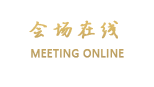 天津摩尔庄园时尚主题宾馆